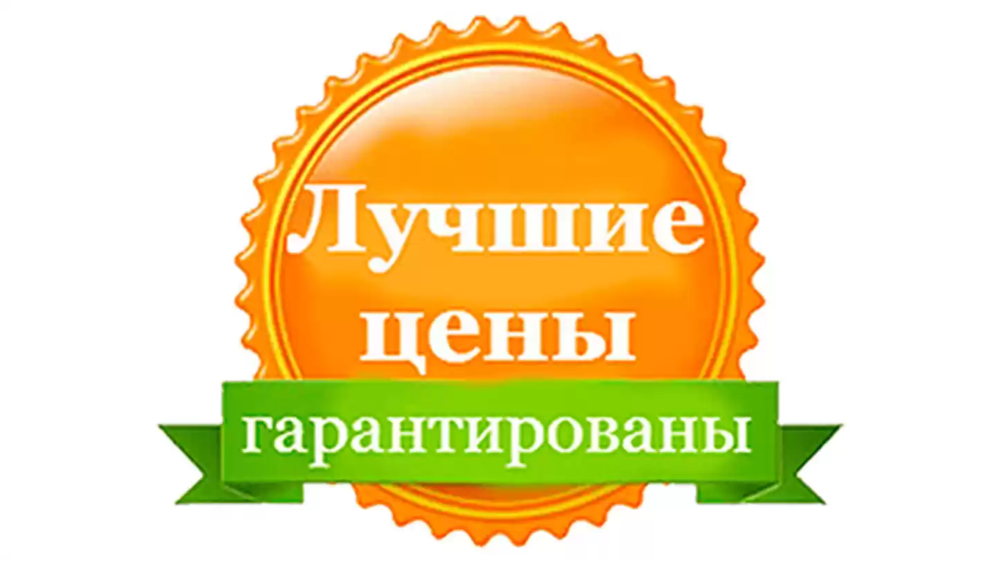 Мои работы